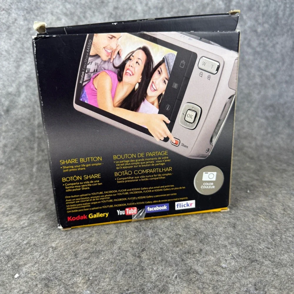 Kodak EasyShare M550 Digital Camera 12MP 5x Optical Zoom Champagne Bundle Box